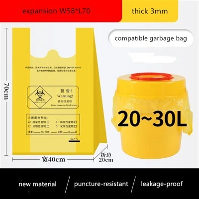 Tas Pembuangan Sampah Medis